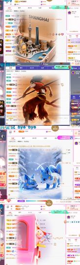 糖笑笑゛五一快乐的图片