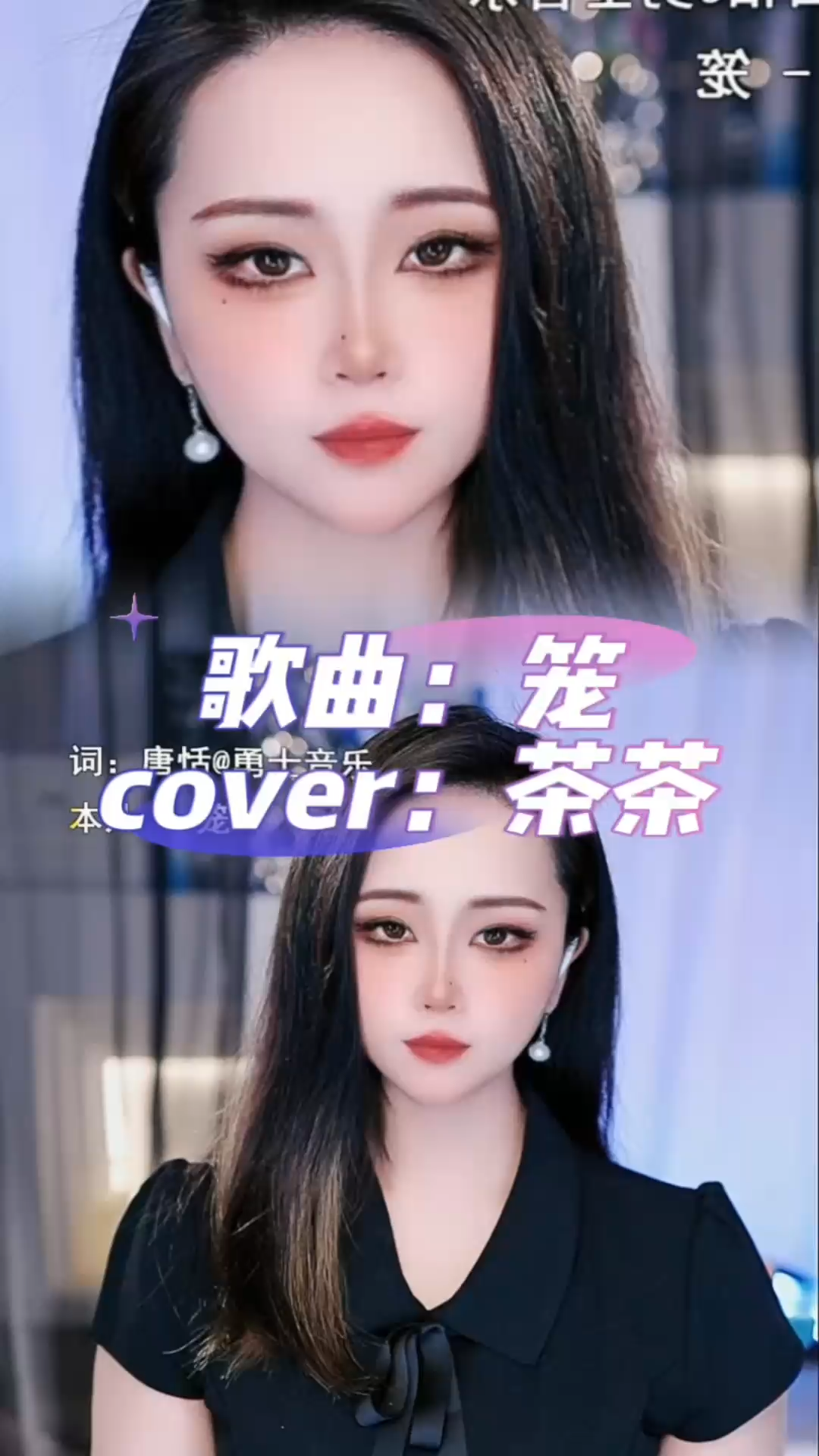 还记得那个《消失的她