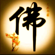 清淺時(shí)光??憶見溫柔的頭像