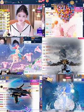 啾咪甜心主播照片