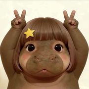 ?親個(gè)嘴?的頭像