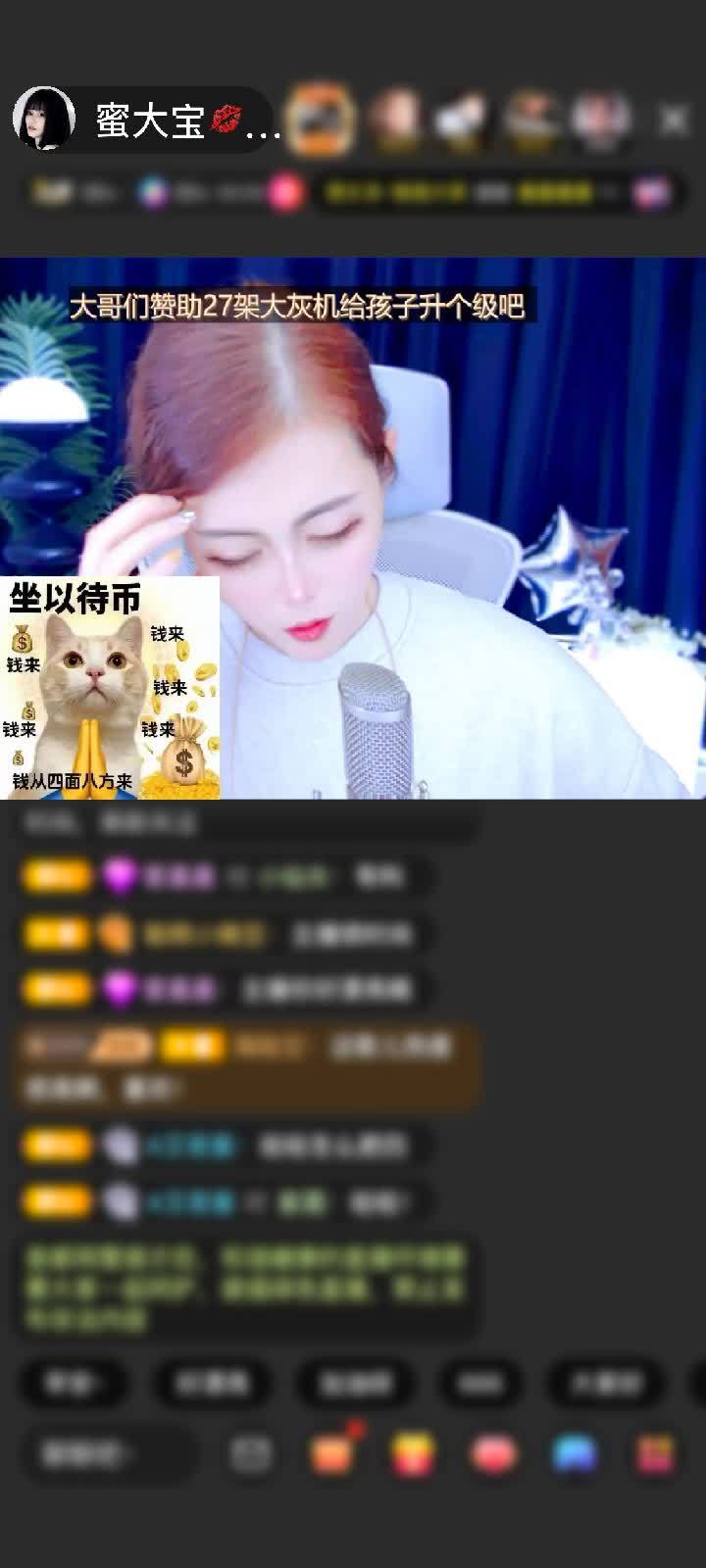 感谢冷言冷語冷情赠送闪耀埃及1个