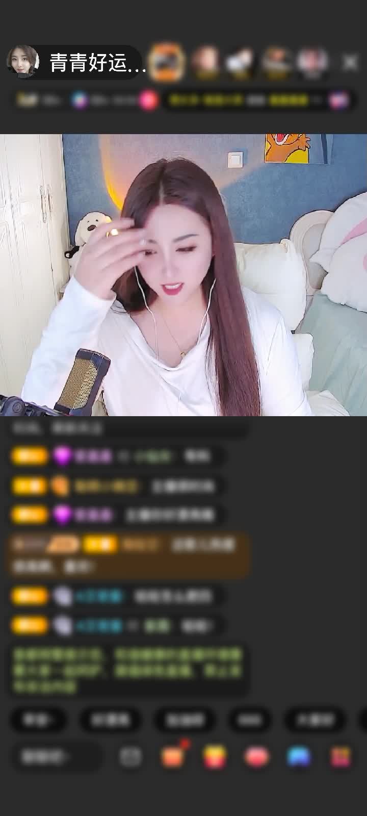 感谢执挨泥《只属于臭宝》赠送闪耀埃及1个