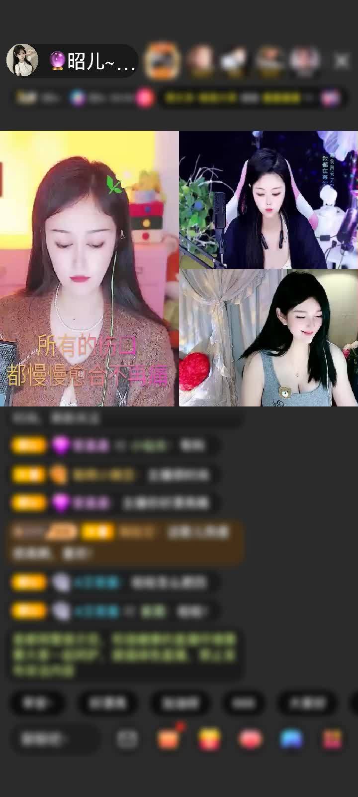 感謝下雨了沒有傘贈送愛的火山1個