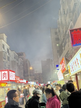 鑫儿～休一天的图片
