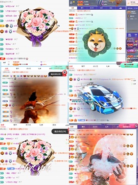 美吖鸭感谢哥哥们接生的图片