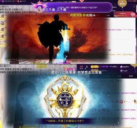 ︶薀昕ぃ的图片