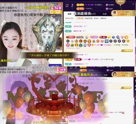 ︶薀昕ぃ的图片