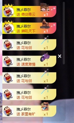 广东江丞丞主播图片