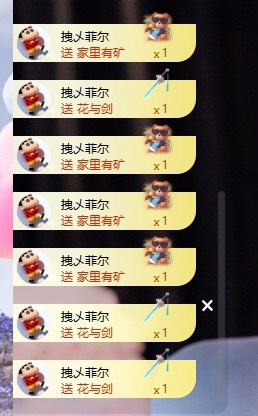 广东江丞丞主播图片