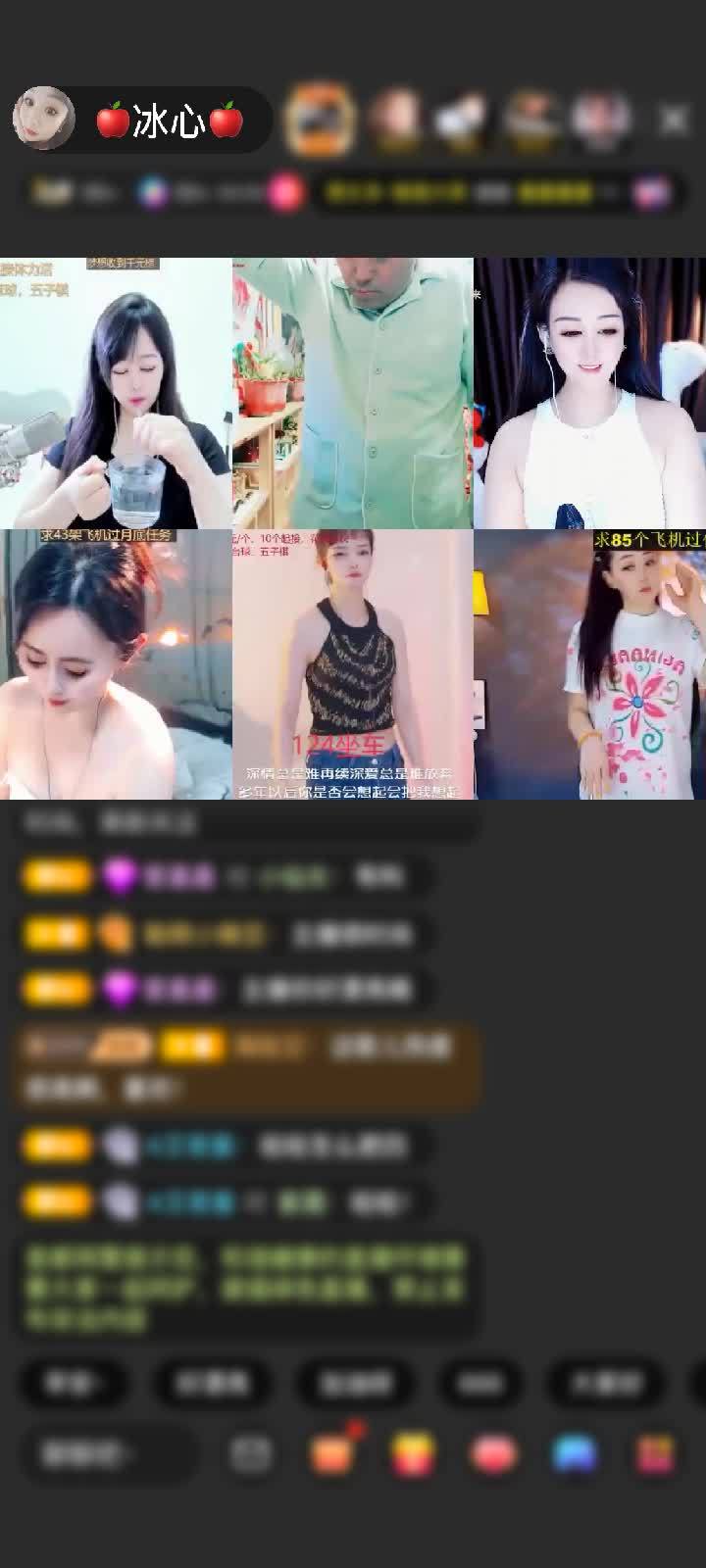 感谢神秘人赠送初入凡尘1个