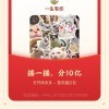 浅安时光23