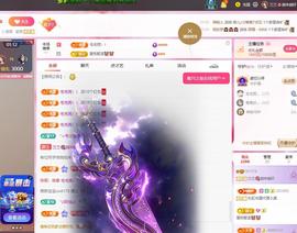 兰兰🌺越来越好的图片