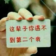 纸扇一摇谈天下