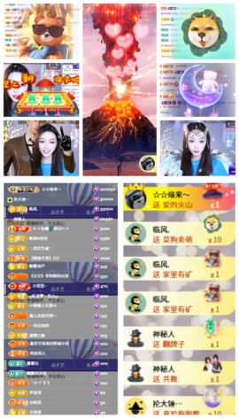 鑫儿～休一天的图片