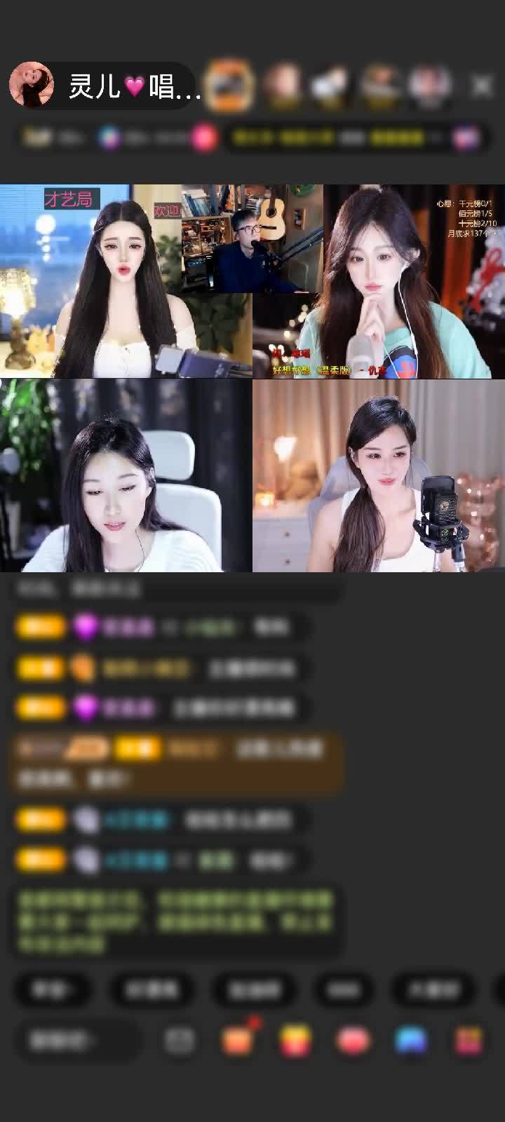 感谢三哥赠送大大大大捕梦网100个66666666666666666