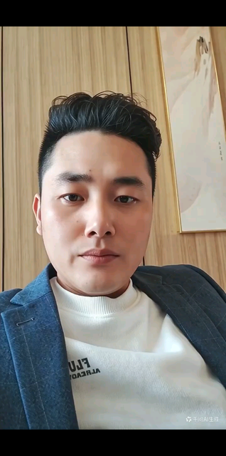 无聊