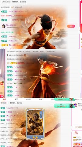 糖笑笑゛五一快乐的图片