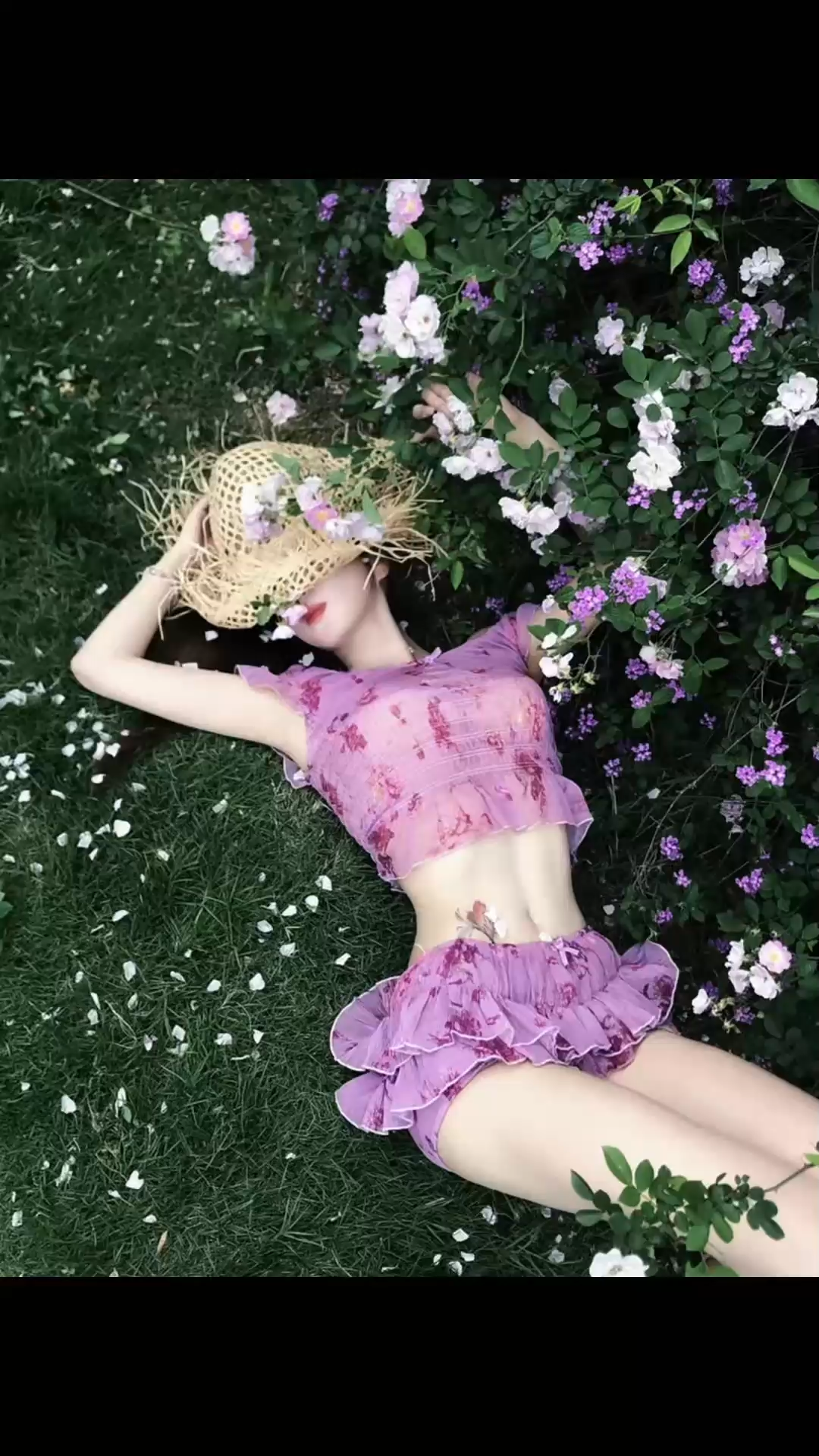 快说你喜欢我 想我