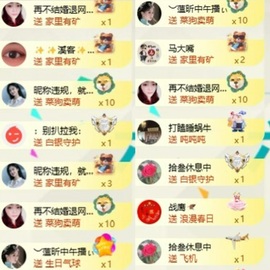 🎵小邓丽君🌺溪儿主播照片