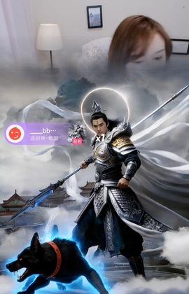洁儿～的图片