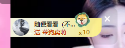 依芝呵呵了~❤~的图片