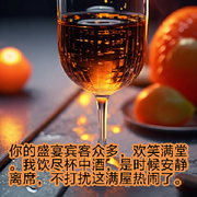 $独行者$的用户头像