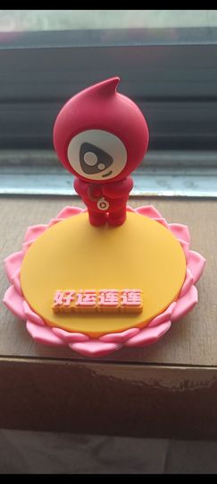 ：♪★♪从头再来主播照片