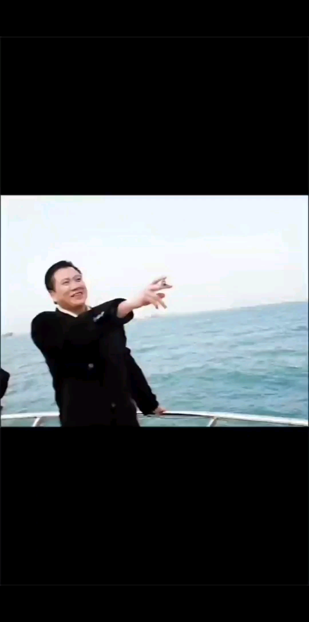 /围观