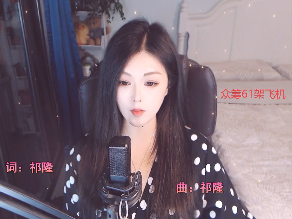 才艺视频