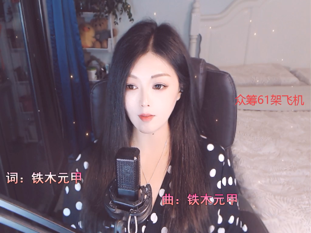 才艺视频