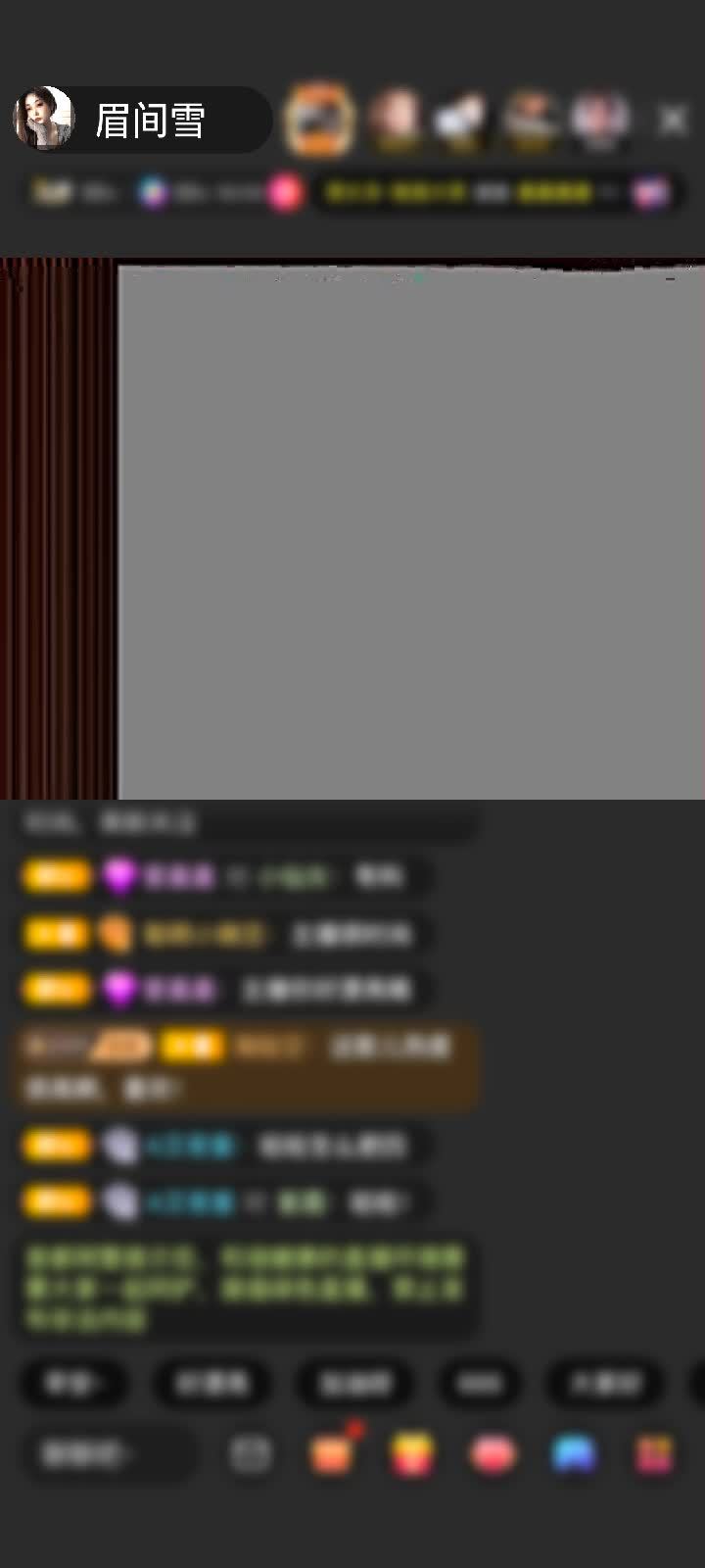 感谢沃•野•赠送冰雪情缘1个