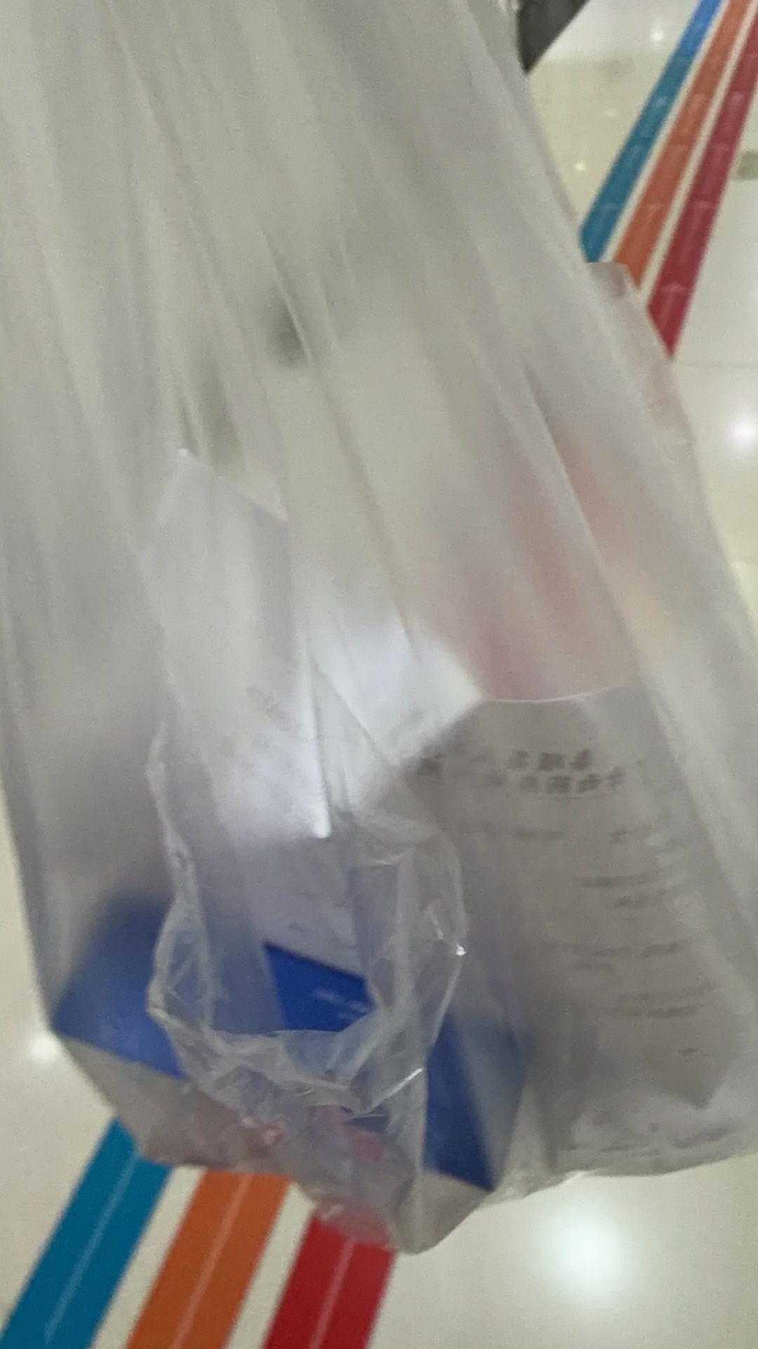 兔🐰求一束红光主播图片
