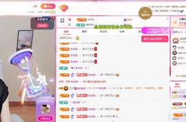 兰兰🌺越来越好的图片