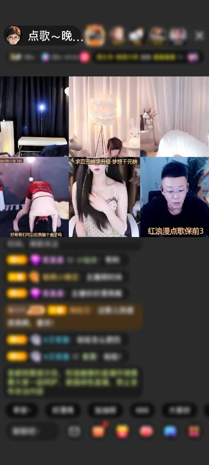 感谢神秘人赠送为爱降临1个