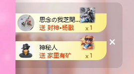 依芝呵呵了~❤~的图片