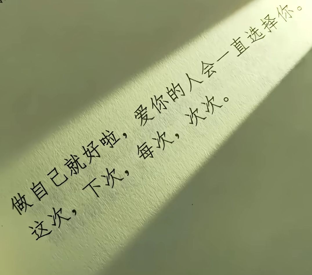 南北👑主播图片
