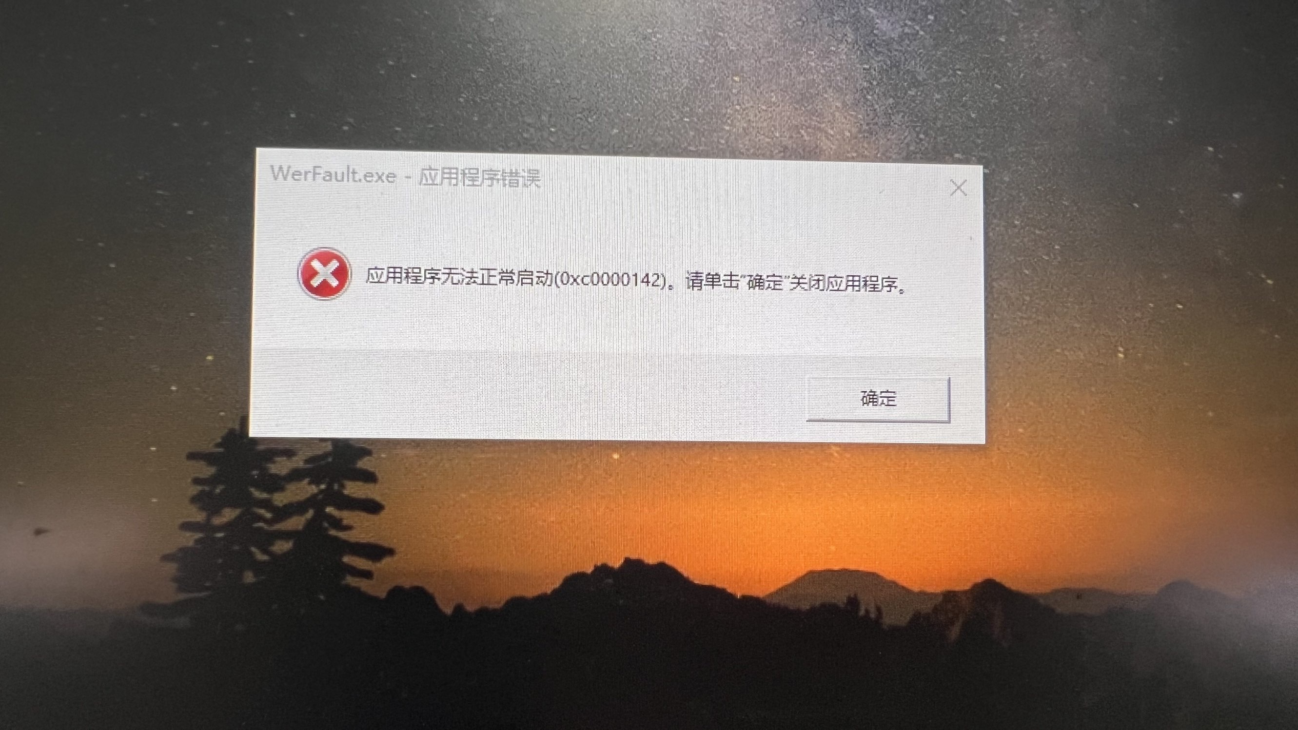 小雅ღ金牌代理丶➹主播图片