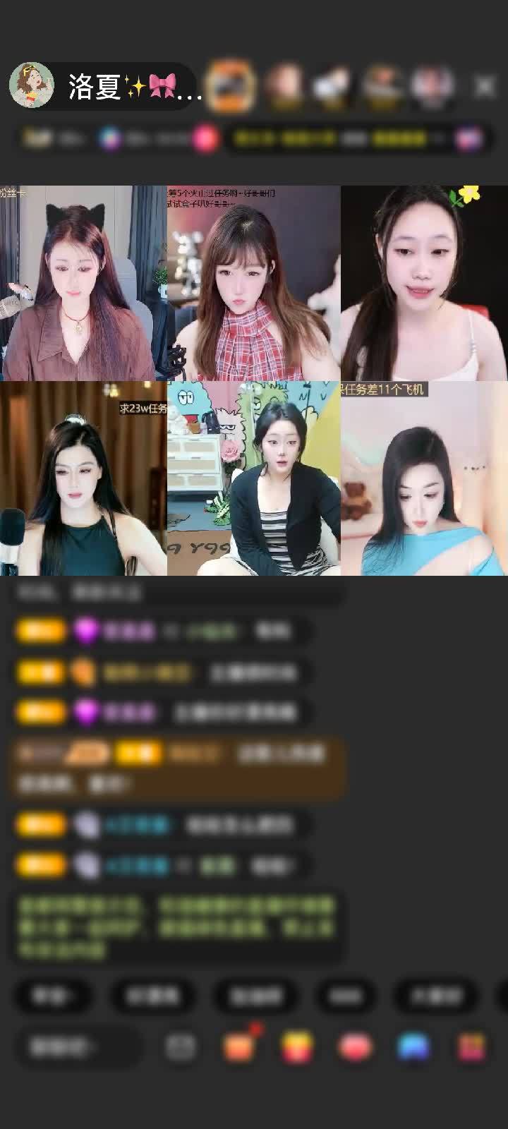 感谢男👦孩赠送满满的爱1个