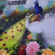 萌新宝宝-.