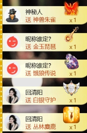 雅欣小可爱吖💗，的主播照片