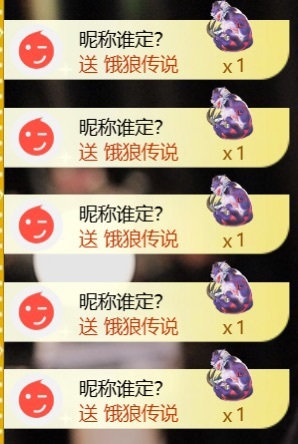 雅欣小可爱吖💗，的主播照片