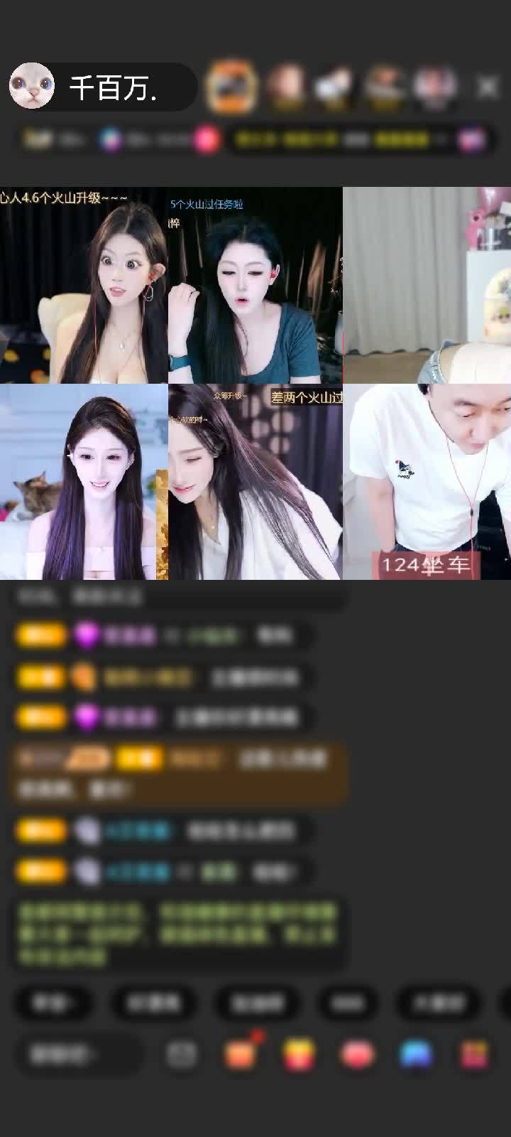 感谢至尊神秘人900赠送狮吼天下1个哇哦