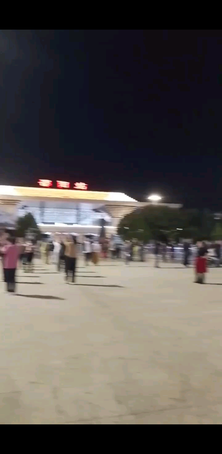 邵阳人民欢迎您