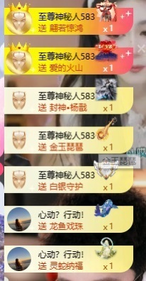 大脸🍖9909的图片