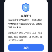 妾莫笑