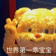 🌺小南妹🌺
