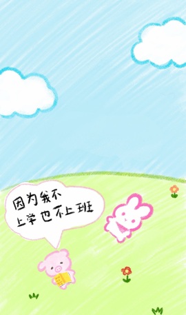 倾城🌸跳舞最哇塞的图片