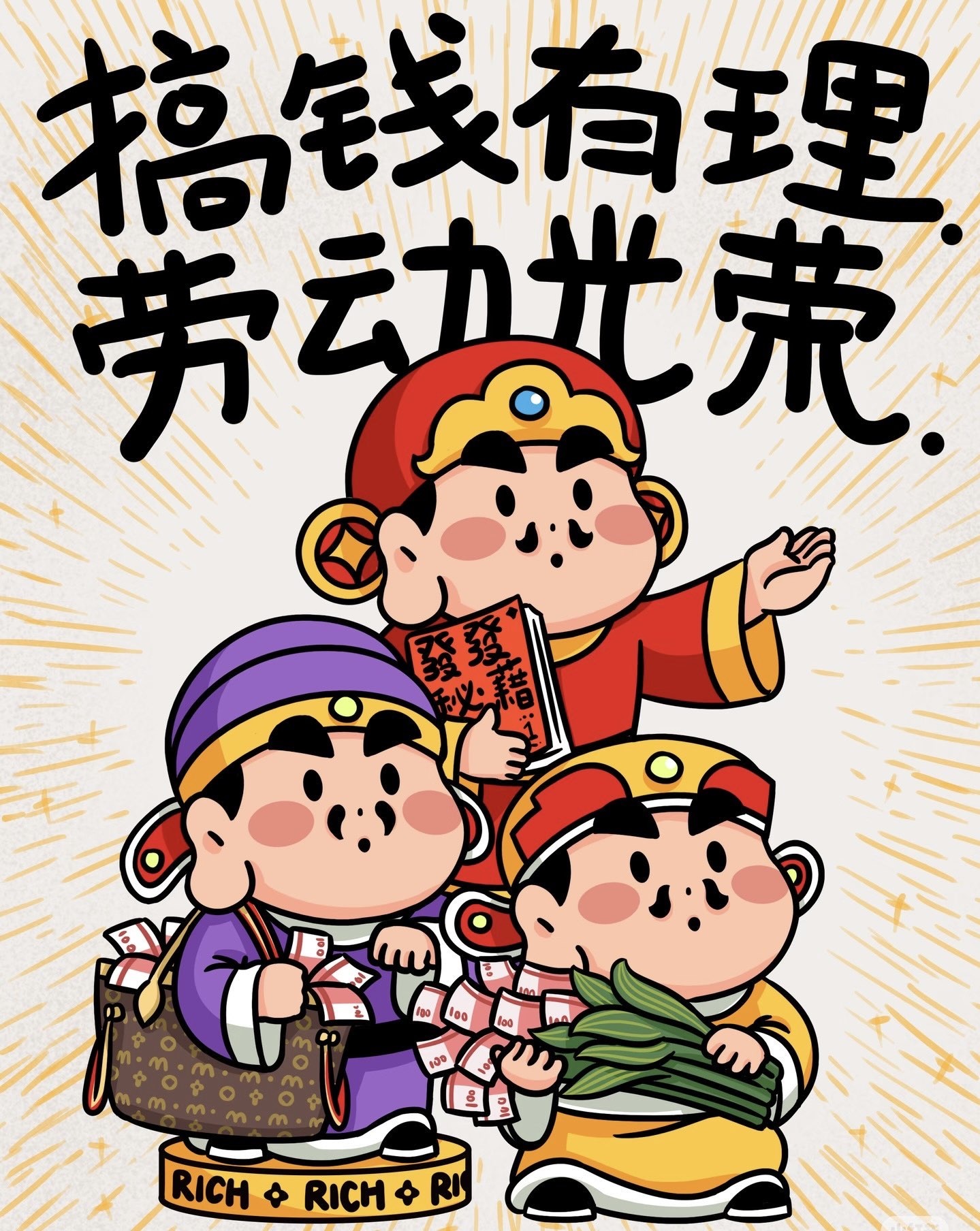 yoki♥主播图片