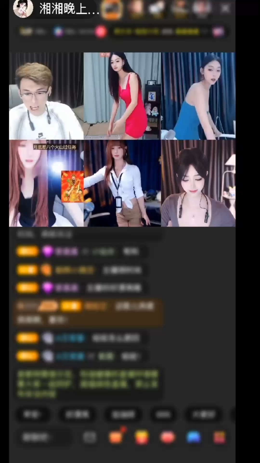 有人看穿我的脆弱，包